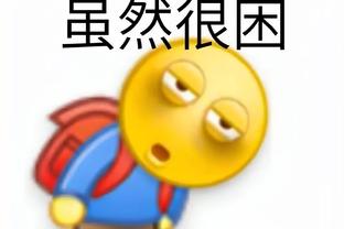 开云app手机版入口官网截图1